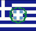 віза Греція